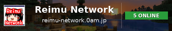 Reimu Network Minecraft server banner
