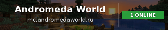Andromeda World Minecraft server banner