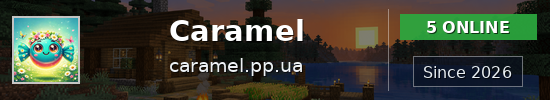 Caramel Minecraft server banner