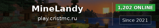 MineLandy Minecraft server banner
