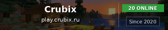 Crubix Minecraft server banner