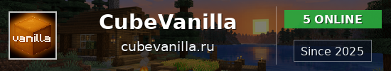 CubeVanilla Minecraft server banner