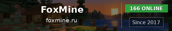 FoxMine Minecraft server banner