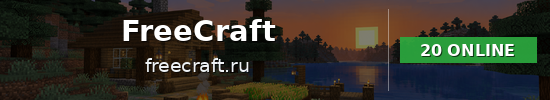 FreeCraft Minecraft server banner