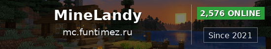 MineLandy Minecraft server banner