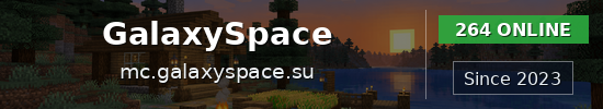 GalaxySpace Minecraft server banner