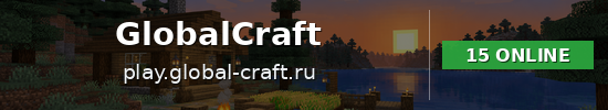 GlobalCraft Minecraft server banner