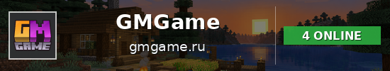 GMGame Minecraft server banner
