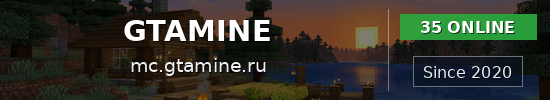 GTAMINE Minecraft server banner