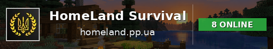 HomeLand Survival Minecraft server banner
