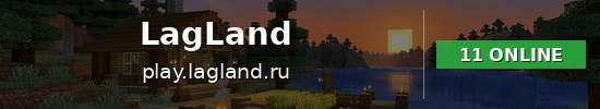LagLand Minecraft server banner