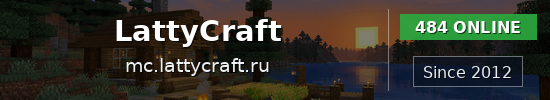 LattyCraft Minecraft server banner