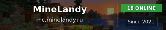 MineLandy Minecraft server banner