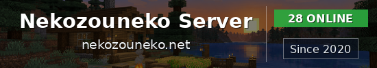 Nekozouneko Server Minecraft server banner