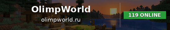 OlimpWorld Minecraft server banner