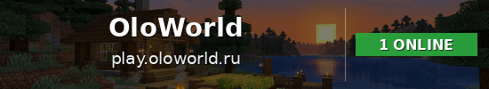 OloWorld Minecraft server banner