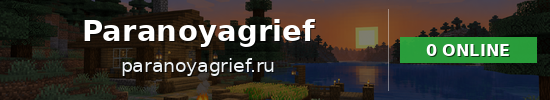 Paranoyagrief Minecraft server banner