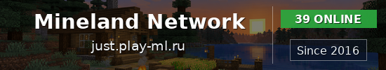 Mineland Network Minecraft server banner