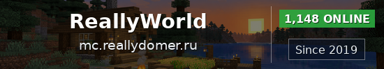 ReallyWorld Minecraft server banner