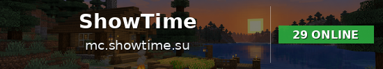 ShowTime Minecraft server banner