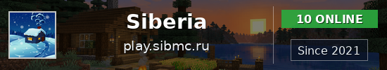 Siberia Minecraft server banner