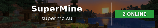 SuperMine Minecraft server banner
