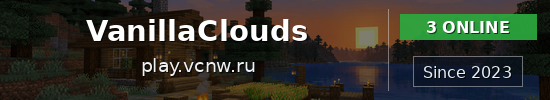 VanillaClouds Minecraft server banner