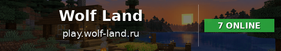 Wolf Land Minecraft server banner