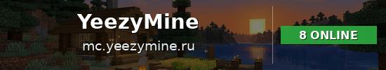YeezyMine Minecraft server banner