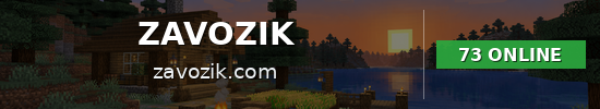 ZAVOZIK Minecraft server banner
