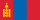 Mongolian