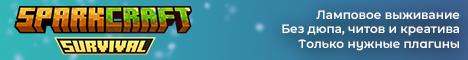 SparkCraft Survival Minecraft server banner