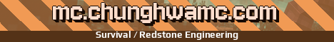 中華麥塊 Minecraft server banner