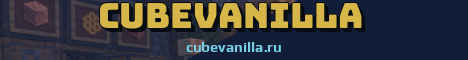 CubeVanilla Minecraft server banner