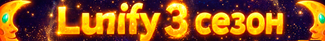 Lunify Minecraft server banner