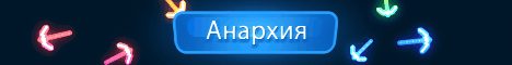 Aormio Network Minecraft server banner