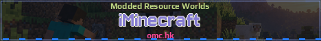 iMinecraft Minecraft server banner