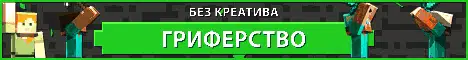 LattyCraft Minecraft server banner