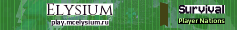 Elysium Minecraft server banner