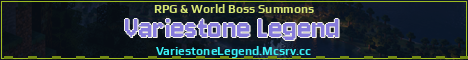 Variestone Legend Minecraft server banner
