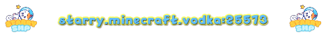 StarryMC Minecraft server banner