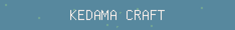 毛玉線圈物語 Minecraft server banner