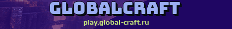 GlobalCraft Minecraft server banner