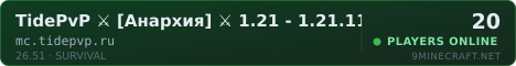 TidePvP Minecraft server banner
