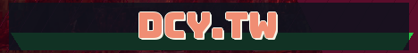 Dimension世紀 Minecraft server banner