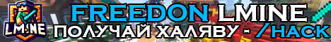 ThreadsMine Minecraft server banner