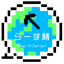 らーす鯖 ~Rearth Server~ Minecraft server icon