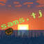 Sam's Minecraft Server Minecraft server icon